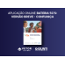 5C's - Confiança (Versão Breve) - Aplicação Online
