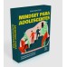 Mindset Para Adolescentes