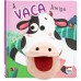 Aventuras Com Fantoches: A Vaca Amiga