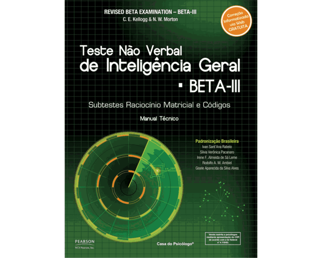 BETA III - Teste Não Verbal de Inteligência Geral - Livro de exercício raciocínio matricial