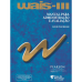 WAIS III - Escala de Inteligência Wechsler para Adultos - Kit