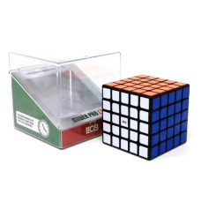 Cubo Mágico 5X5X5 Cuber Pro