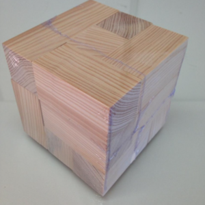 Cubo Tangram - Cubc (Sem Cartas)